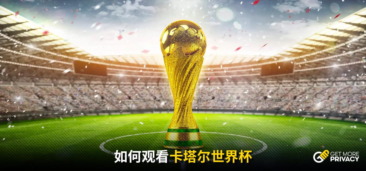 加兰的绝杀