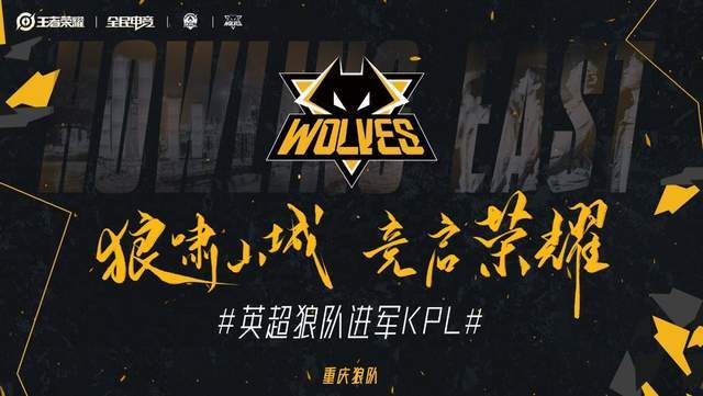亚冠是为国 亚冠是为国